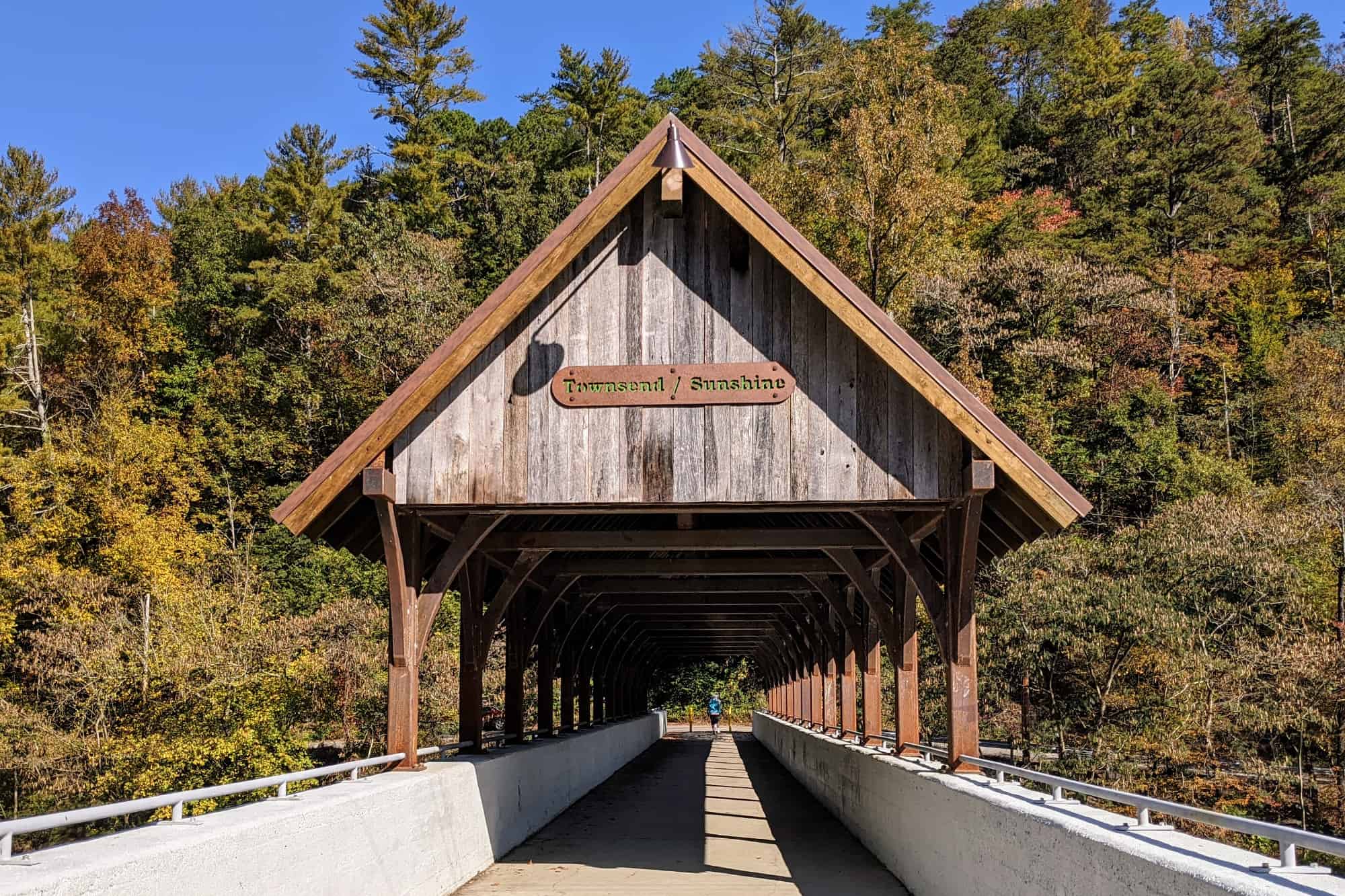 Looking at the entrance to Sunshine, a covered bridge in Townsend, TN